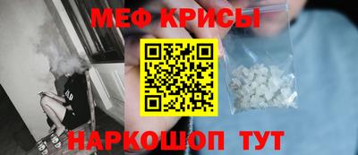 скорость mdpv Кунгур