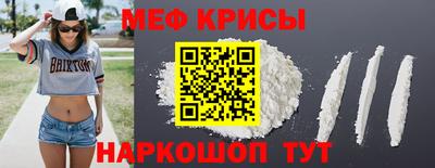 MDMA Premium VHQ Краснодар