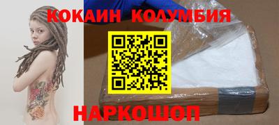 MDMA Premium VHQ Краснодар