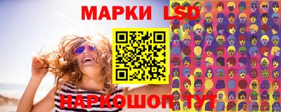 ешки Краснознаменск