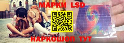 ешки Краснознаменск