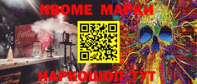 MDMA Premium VHQ Краснодар