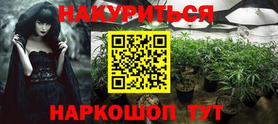 ешки Краснознаменск