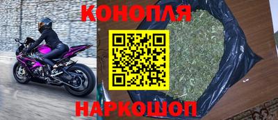 MESCALINE Краснокаменск