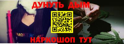 ешки Краснознаменск
