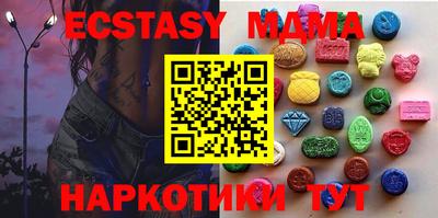 ешки Краснознаменск