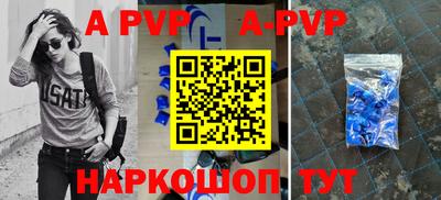 MDMA Premium VHQ Краснодар