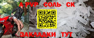 MDMA Premium VHQ Краснодар