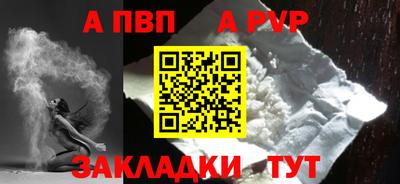 MDMA Premium VHQ Краснодар