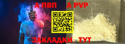 ешки Краснознаменск