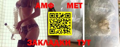 MDMA Premium VHQ Краснодар