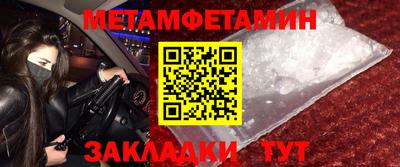 MDMA Premium VHQ Краснодар