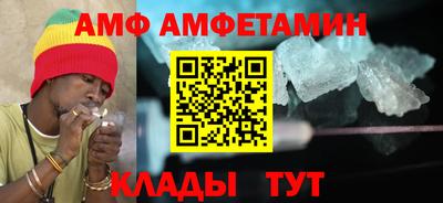 MESCALINE Краснокаменск
