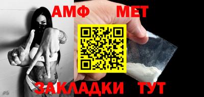 твердый Кумертау
