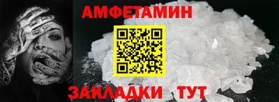 MDMA Premium VHQ Краснодар