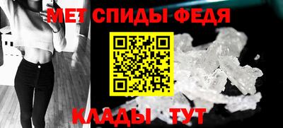 ешки Краснознаменск