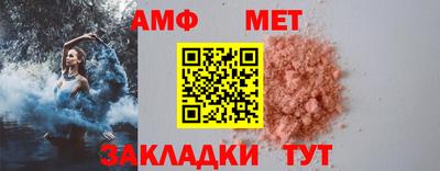 ешки Краснознаменск