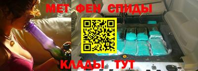 ешки Краснознаменск