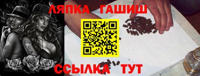 MDMA Premium VHQ Краснодар
