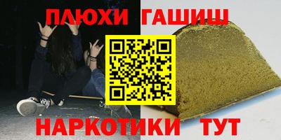 MESCALINE Краснокаменск