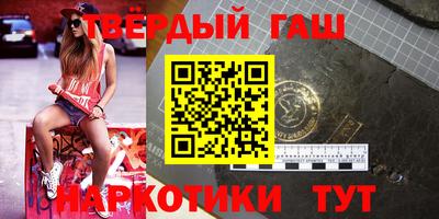 MDMA Premium VHQ Краснодар