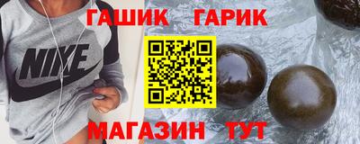 ешки Краснознаменск