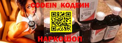 кокс Кулебаки